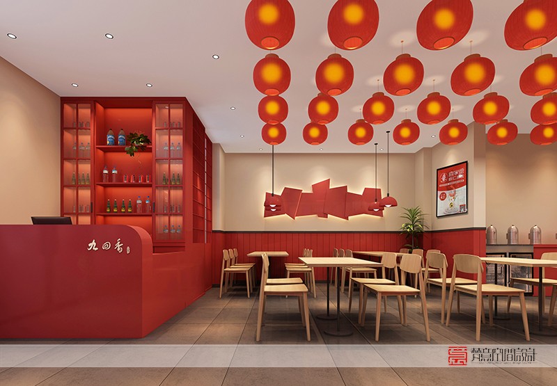 鄭州餐飲設計(jì)——新鄉(xiāng)九回香總店