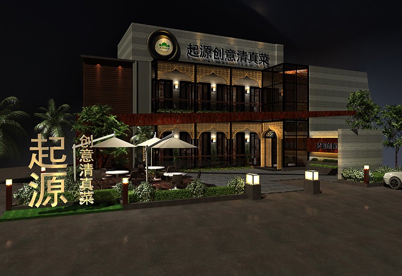 鄭州餐飲設計(jì)——起源清真餐廳