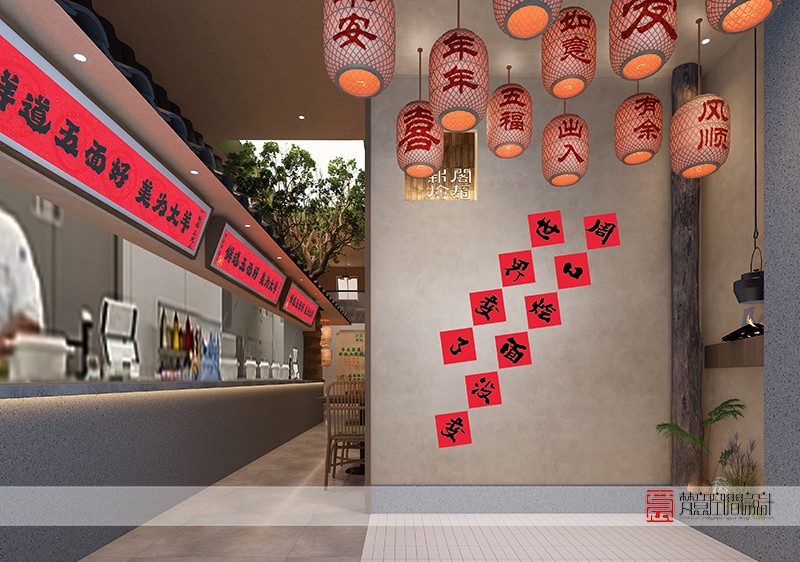 鄭州餐飲設計(jì)——新閣燴面店