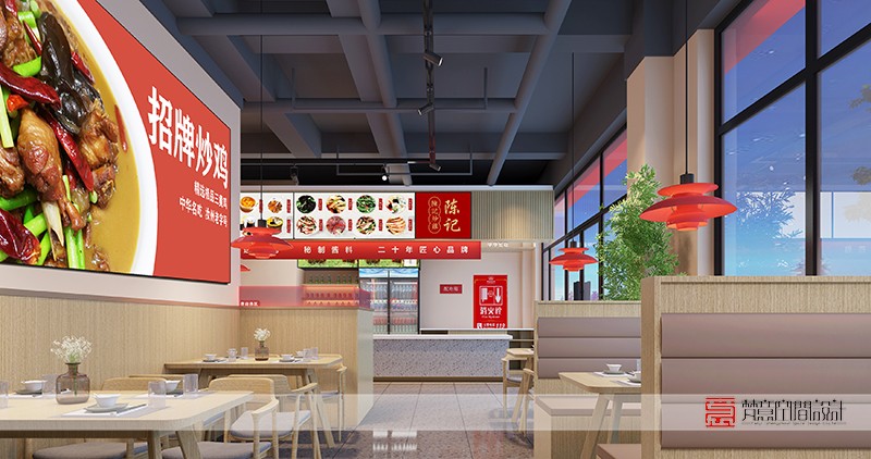鄭州餐飲設計(jì)——洛陽炒雞店設計(jì)