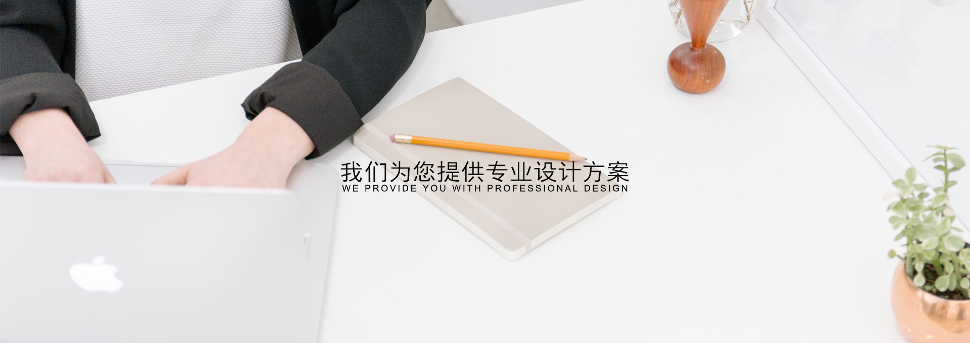 鄭州餐飲設計(jì)公司