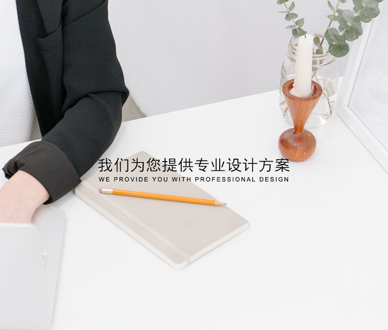 鄭州餐飲設計(jì)公司