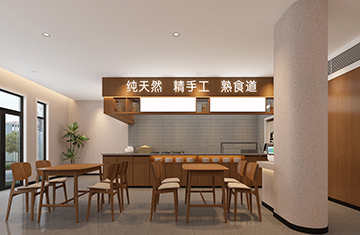 鄭州餐飲設計(jì)——社區(qū)食堂設計(jì)1