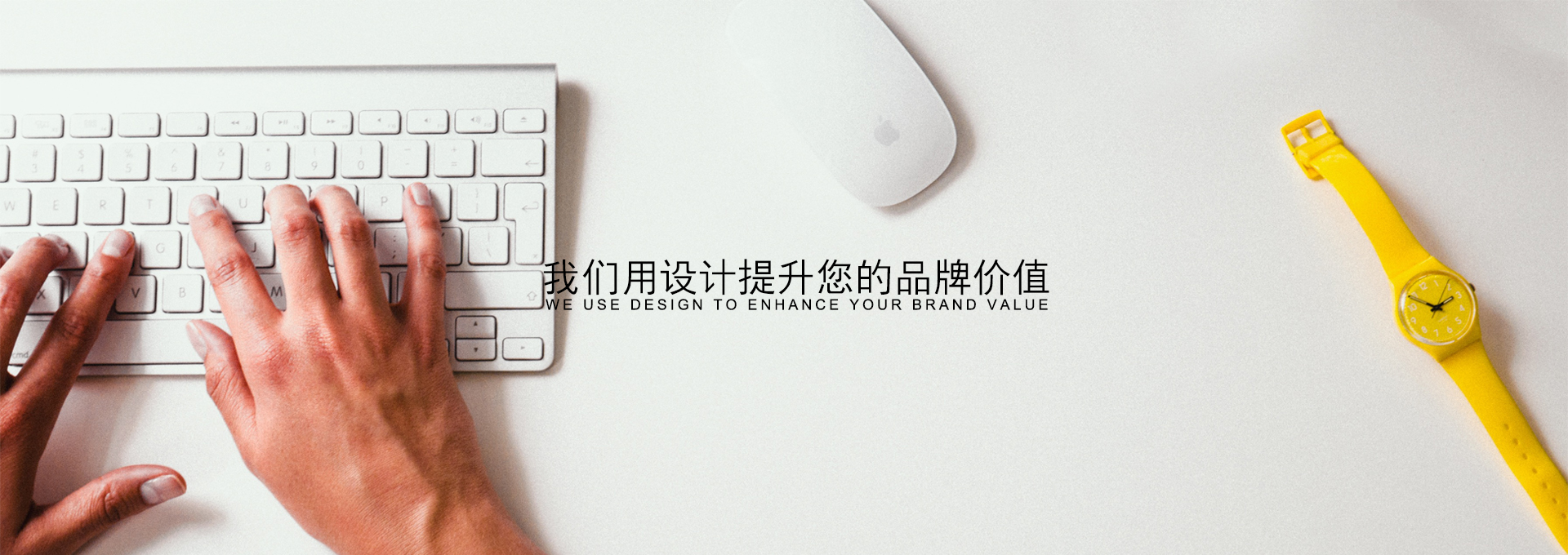 鄭州餐廳設計(jì)公司